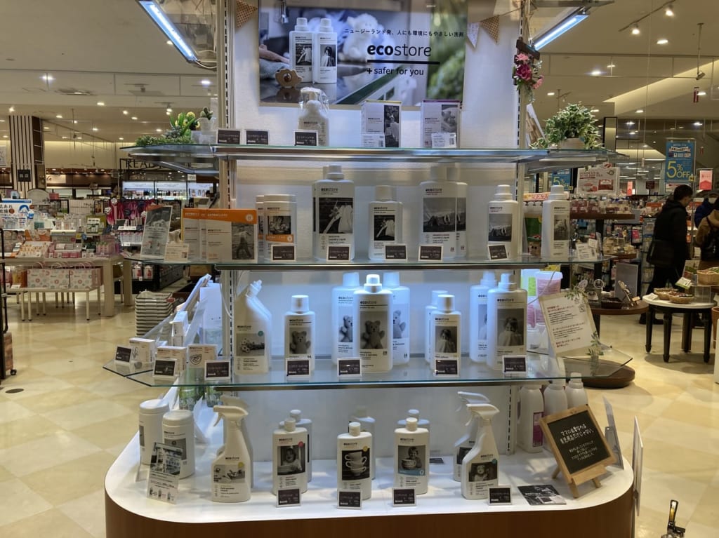エコストア