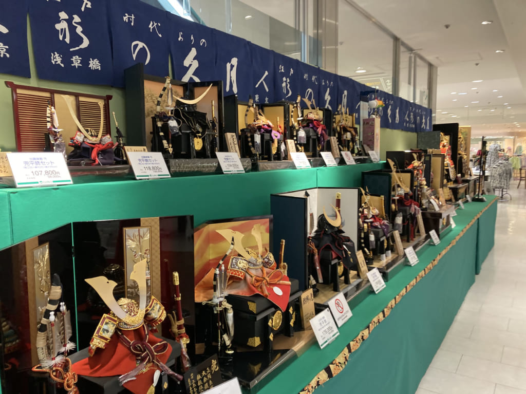 5月人形