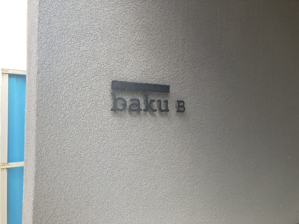 Baku