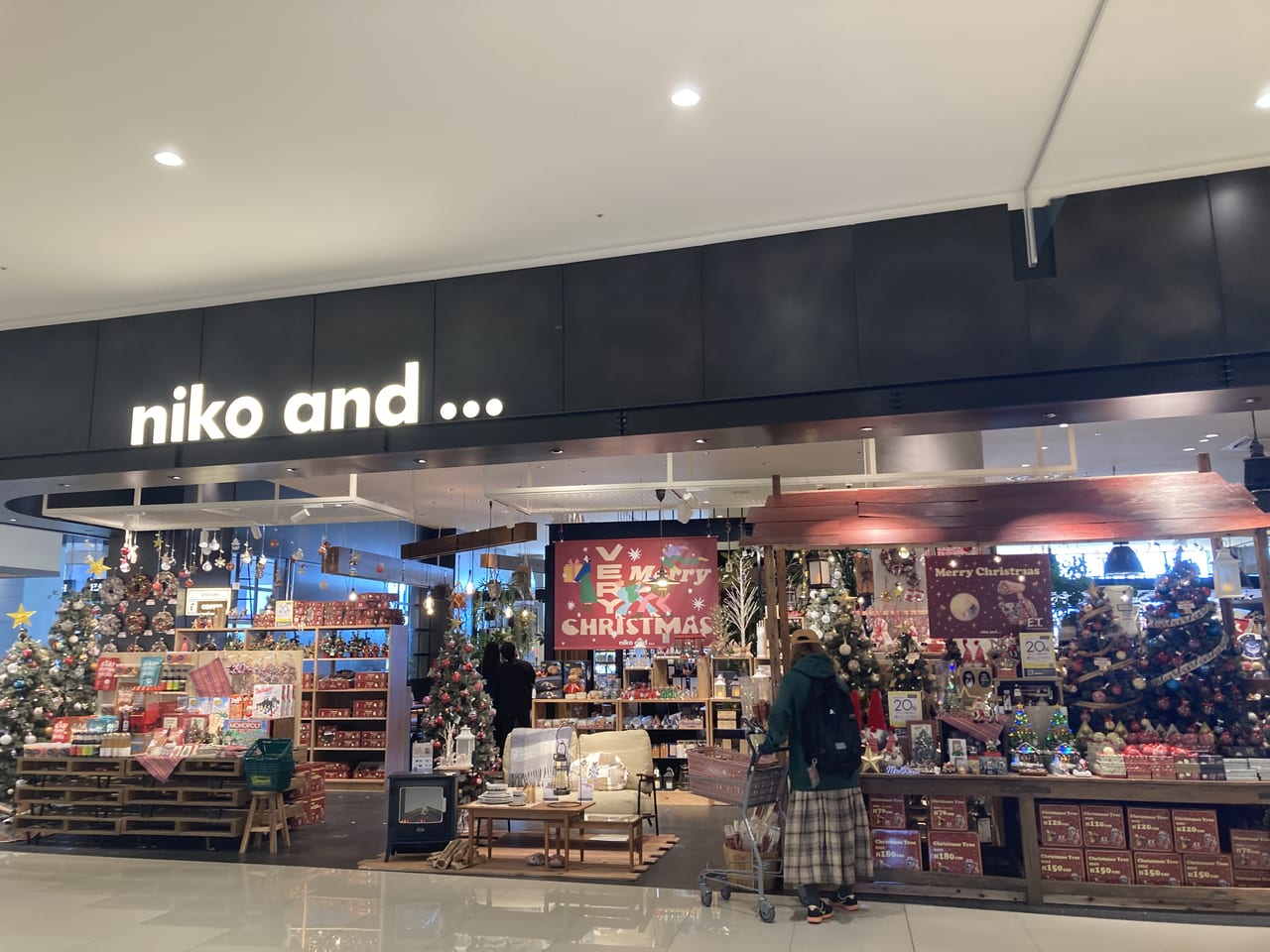 金沢市 Niko And ニコアンド のクリスマスアイテムが素敵すぎる 号外net 金沢市