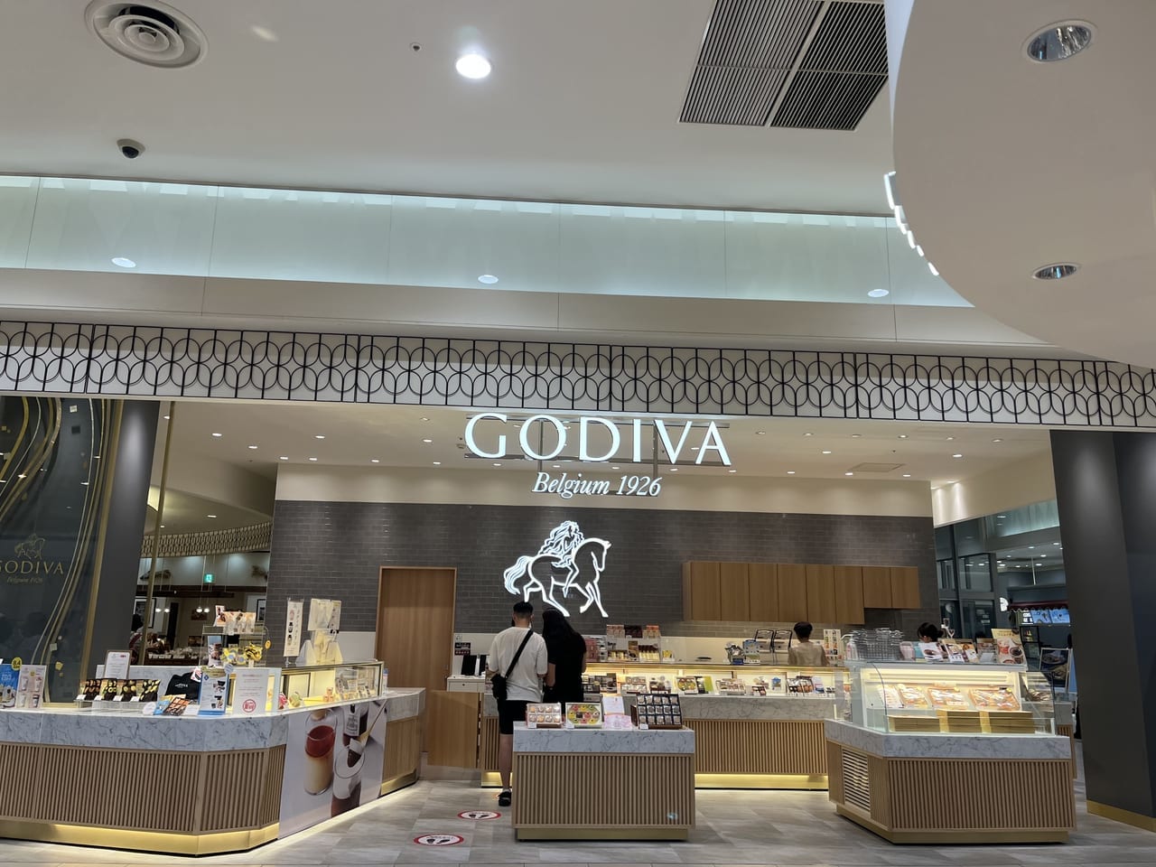 GODIVA