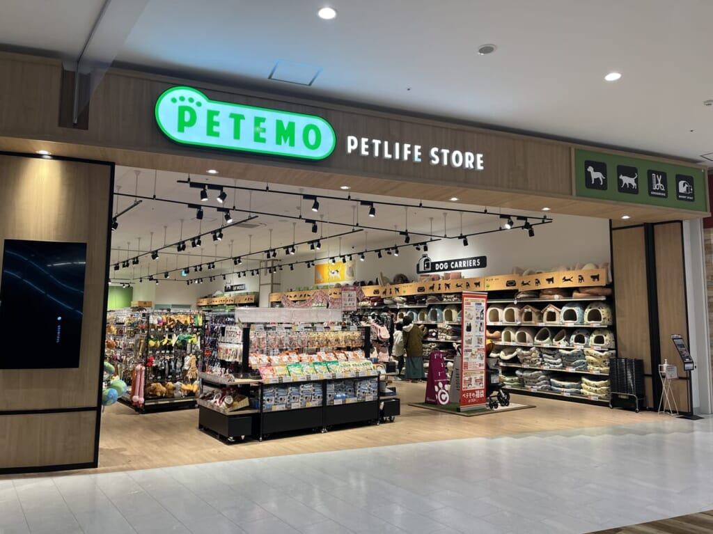 【金沢市】わんちゃん、ねこちゃんがクリスマスパーティーの主役に♪ イオンモール白山PETEMOで見つけたサンタコスチューム | 号外NET 金沢市
