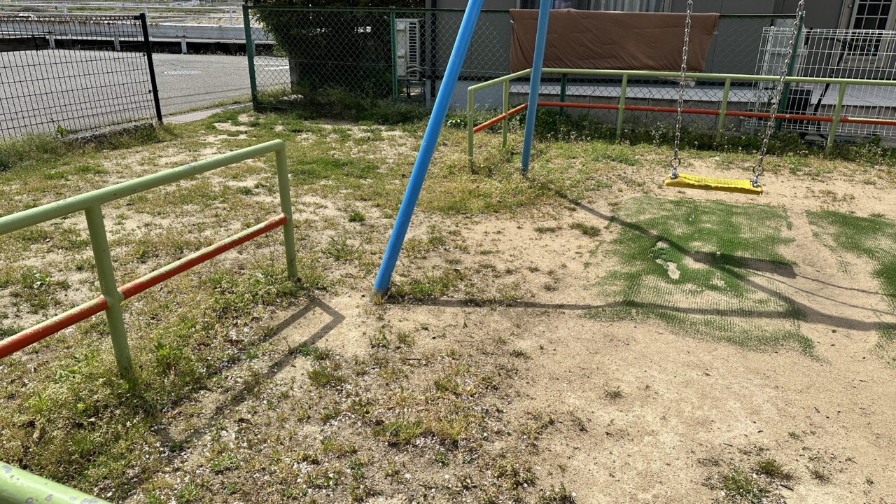 南新保町小公園