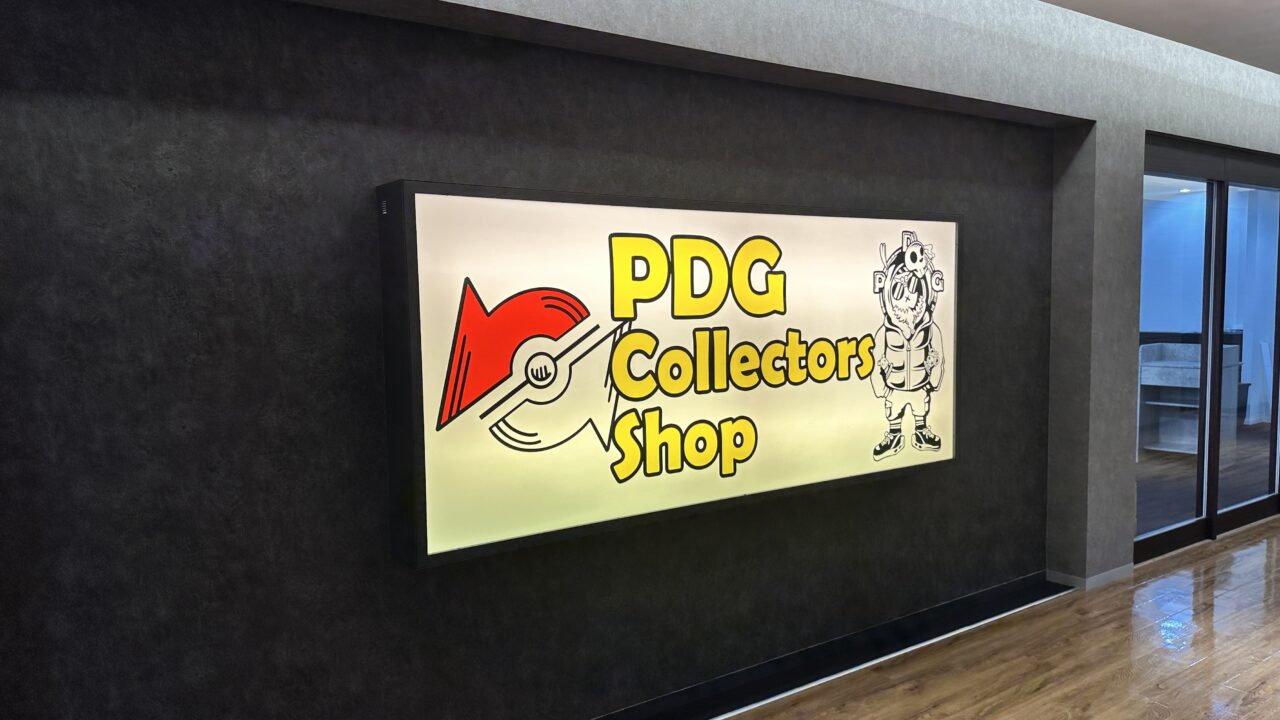 PDGコレクターショップ