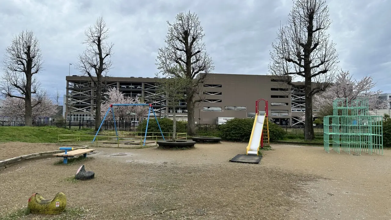 問屋児童公園