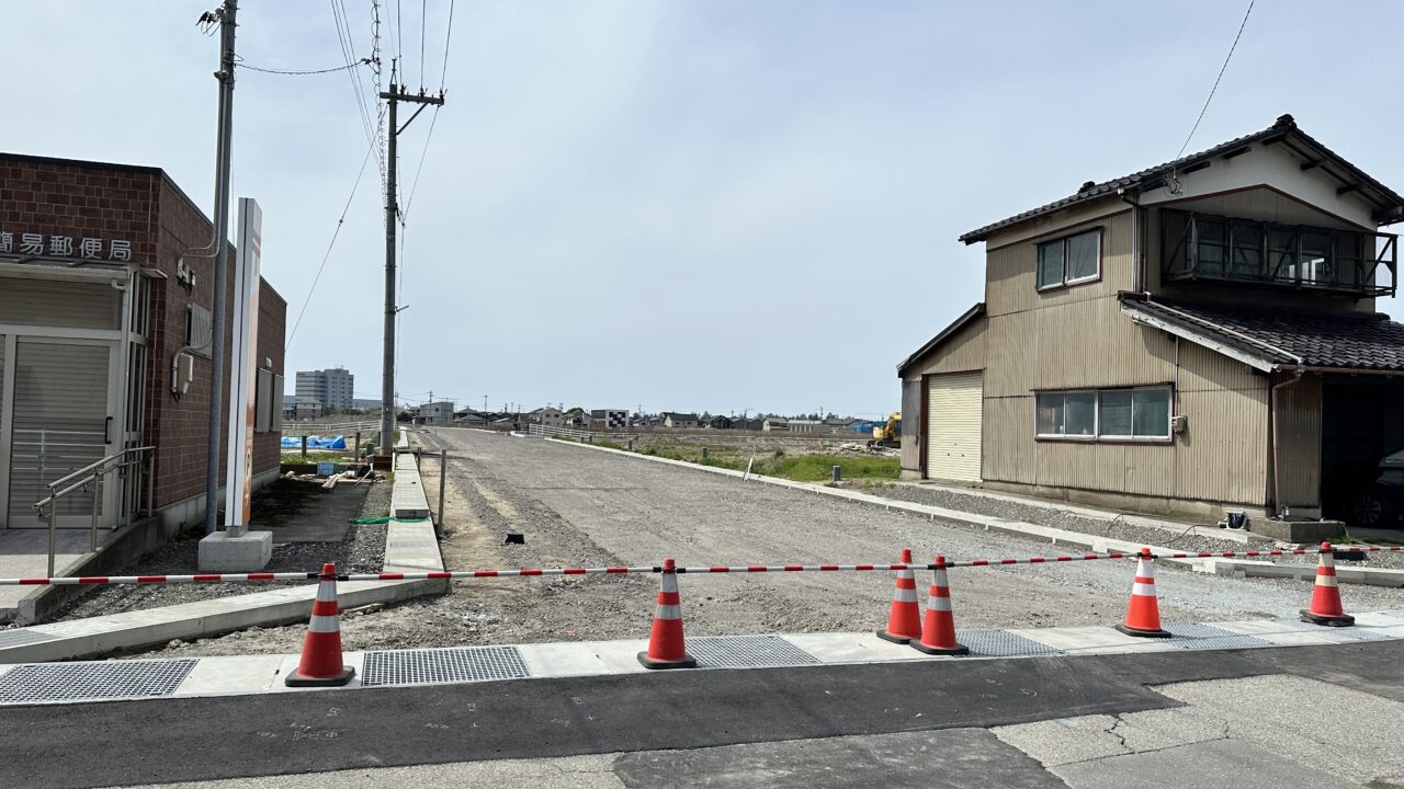 南新保土地区画整理