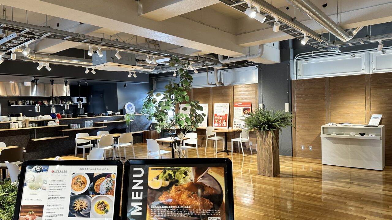 金沢未来のまち創造館