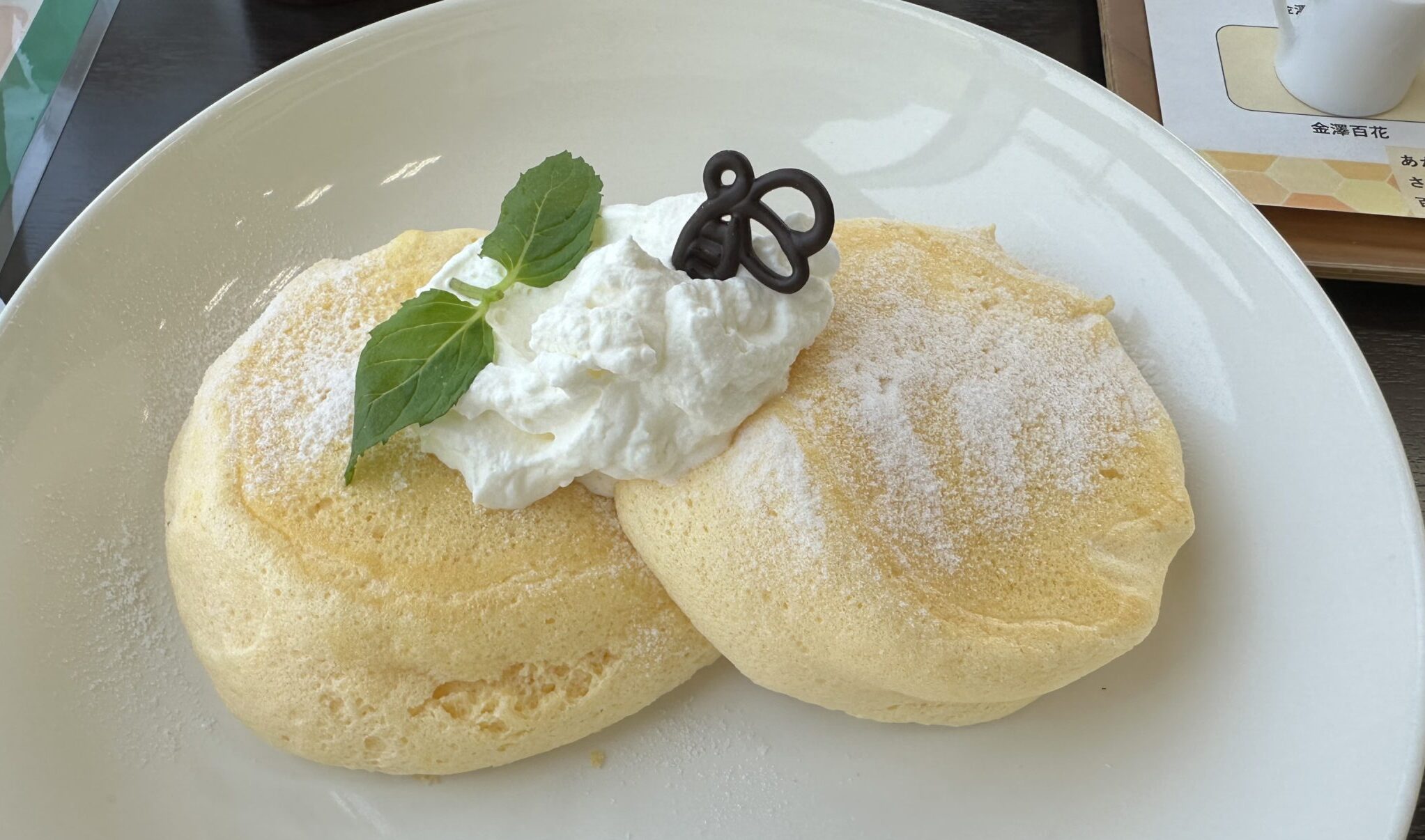 みつばちかふぇ