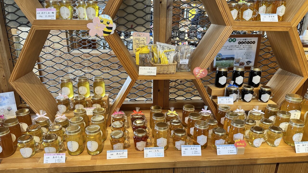 みつばちかふぇ