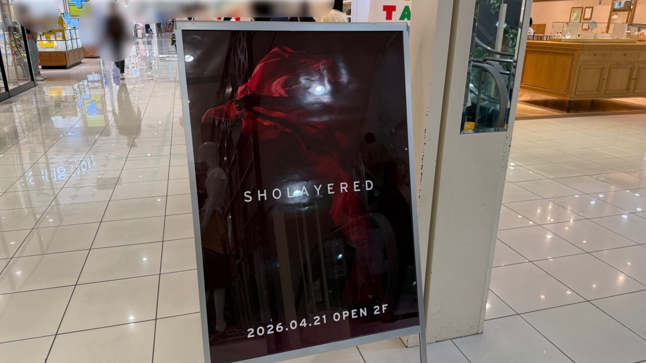 SHOLAYERED金沢