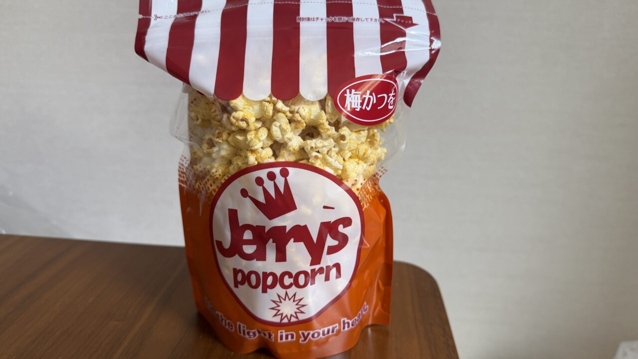 ジェリーポップコーンY&I