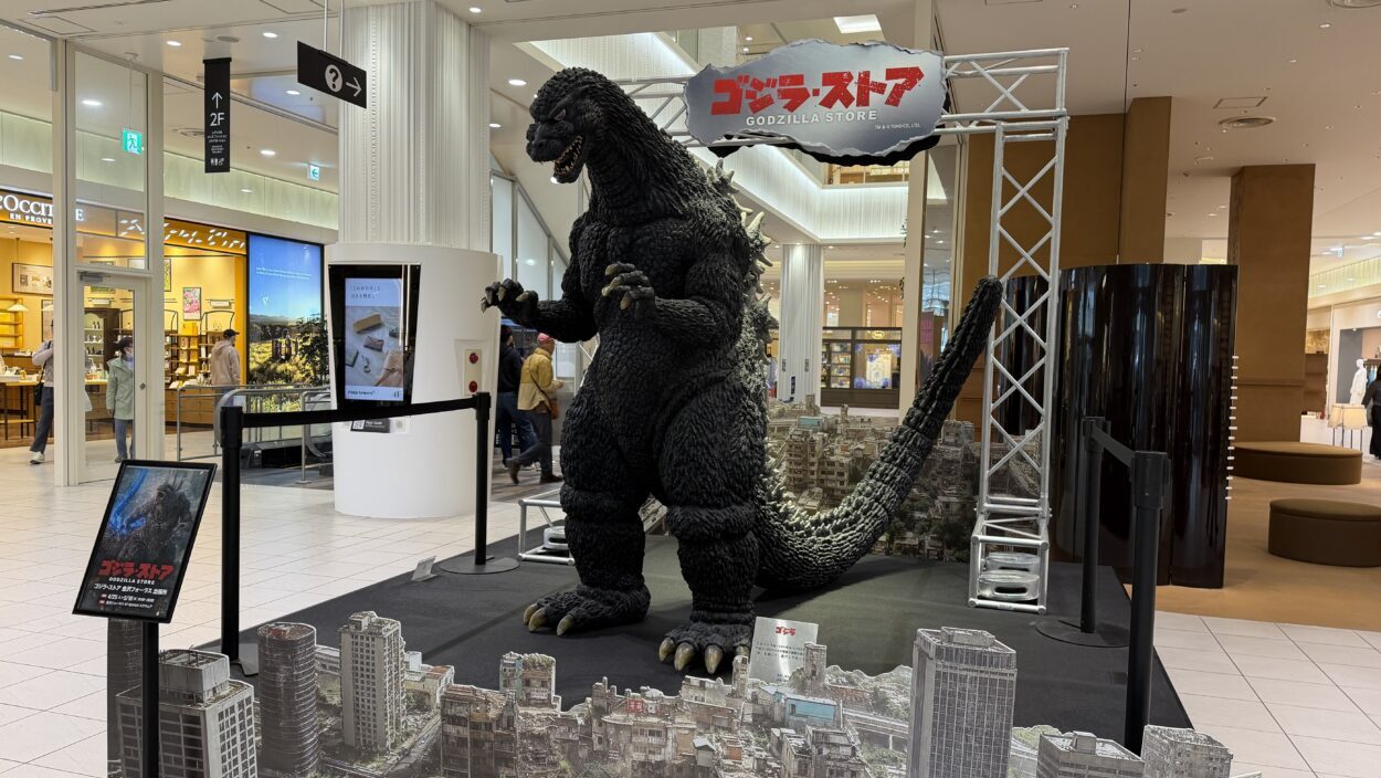 金沢フォーラス