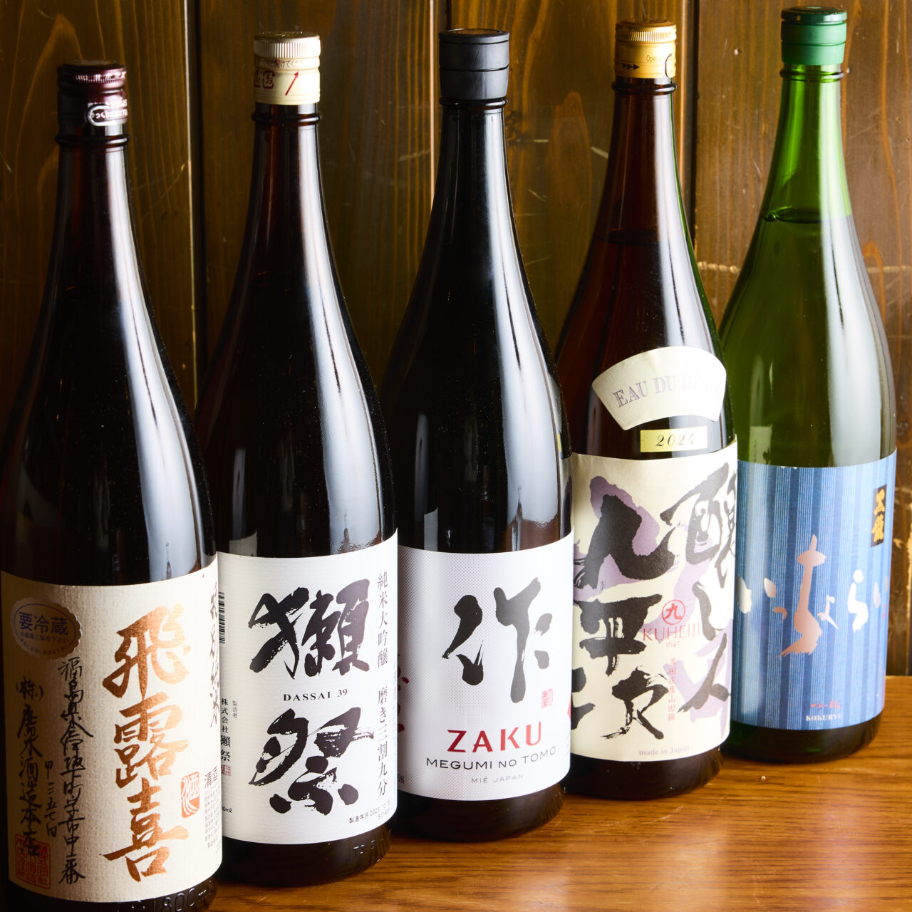 トロ壱金沢