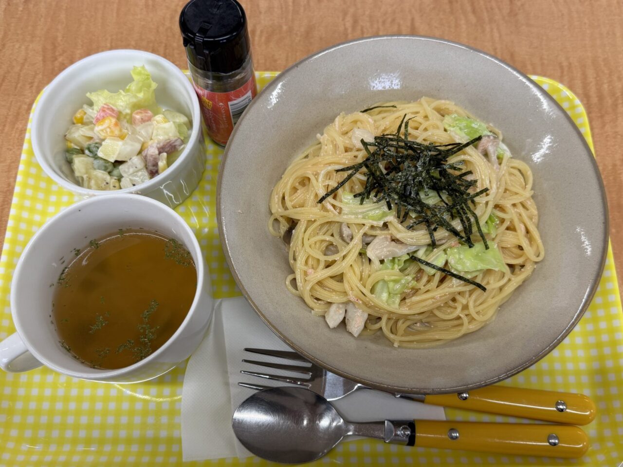 喫茶友愛
