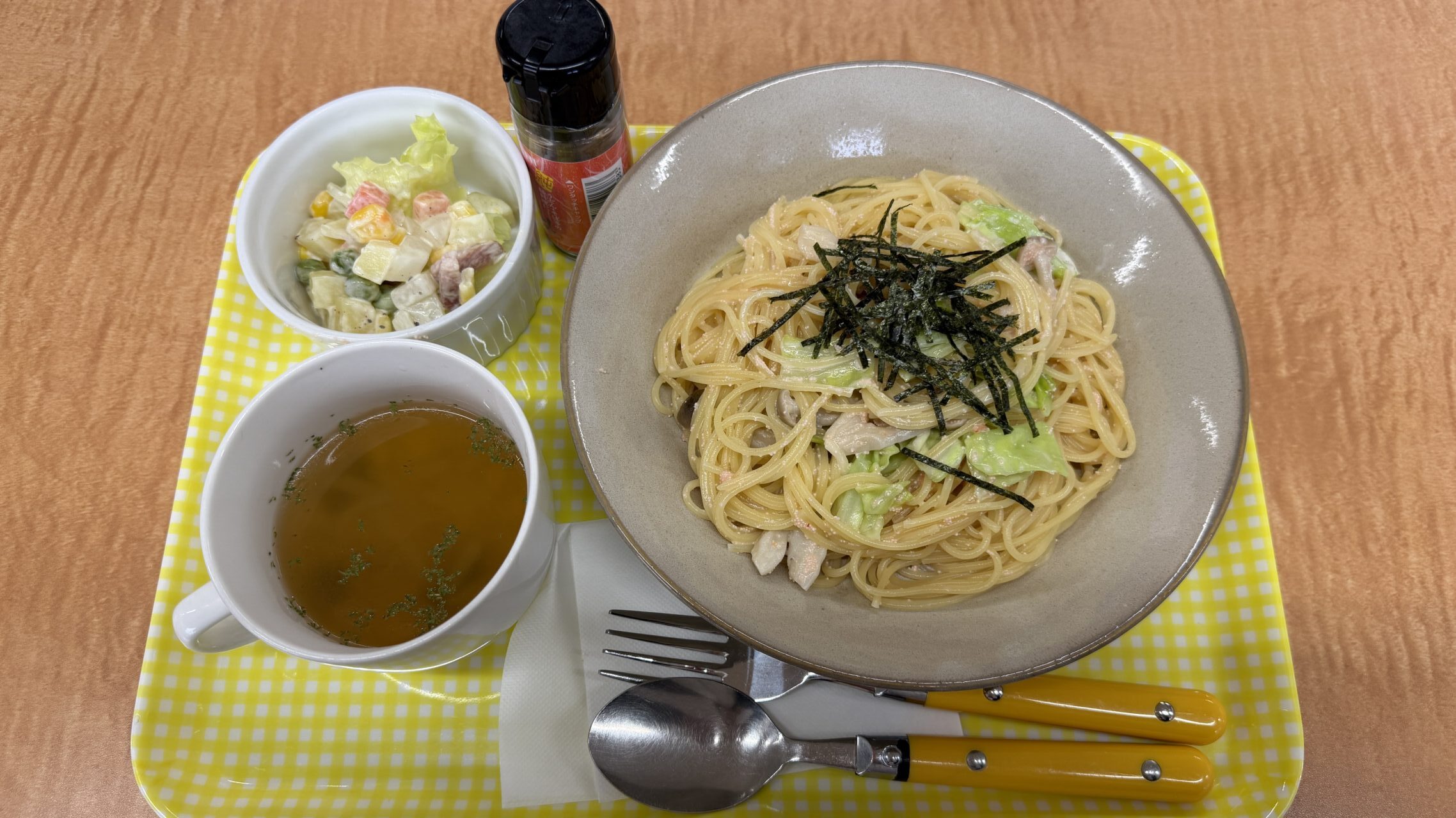 喫茶友愛