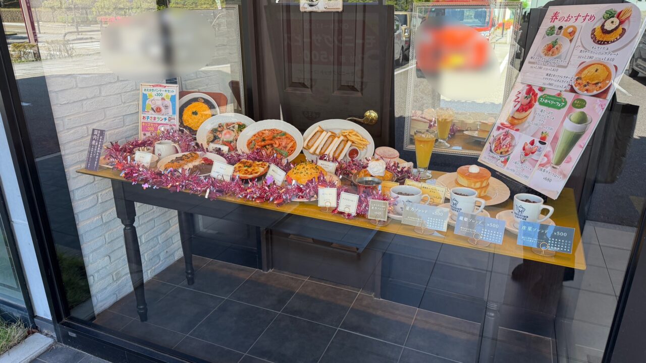 星乃珈琲店石川県庁店