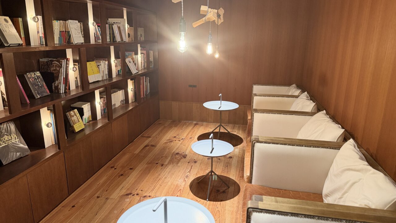 ズイウンブックカフェ