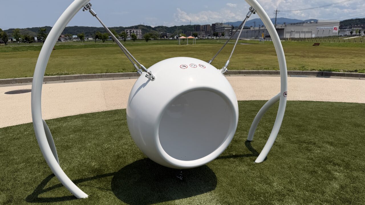 金沢城北市民運動公園遊具広場