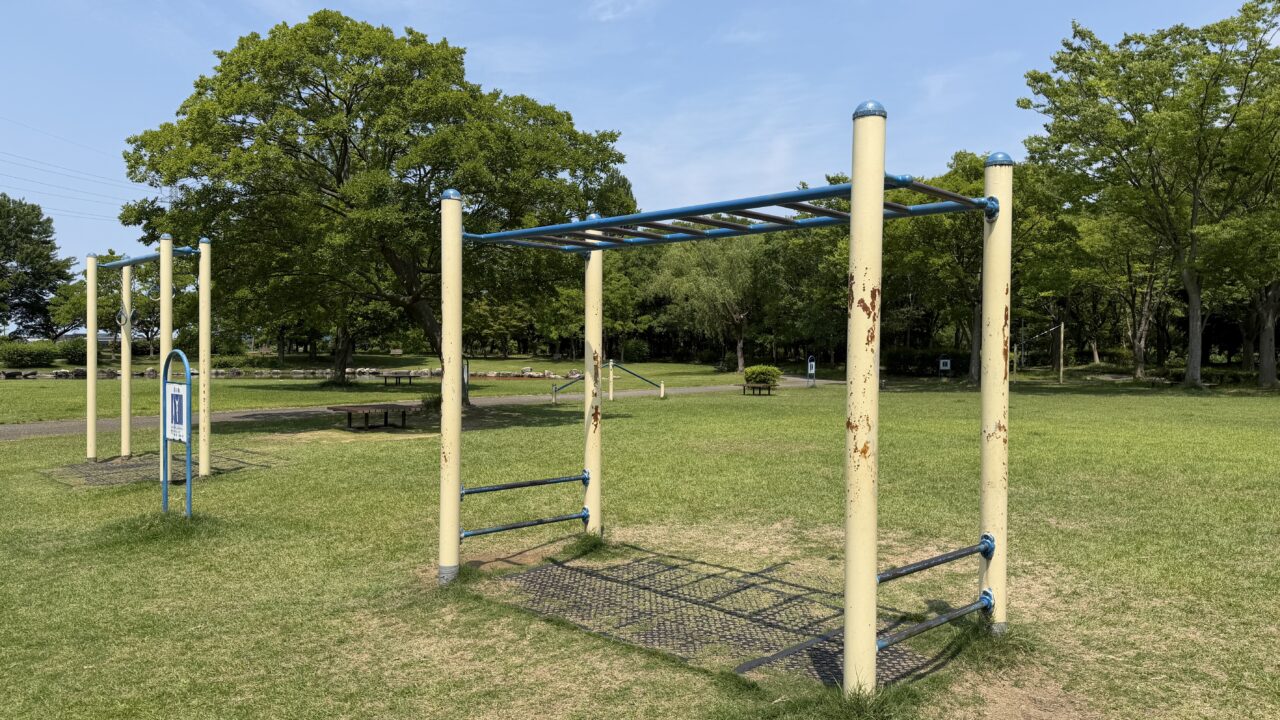 北部公園