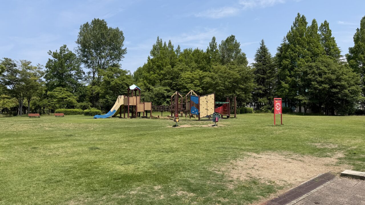 北部公園