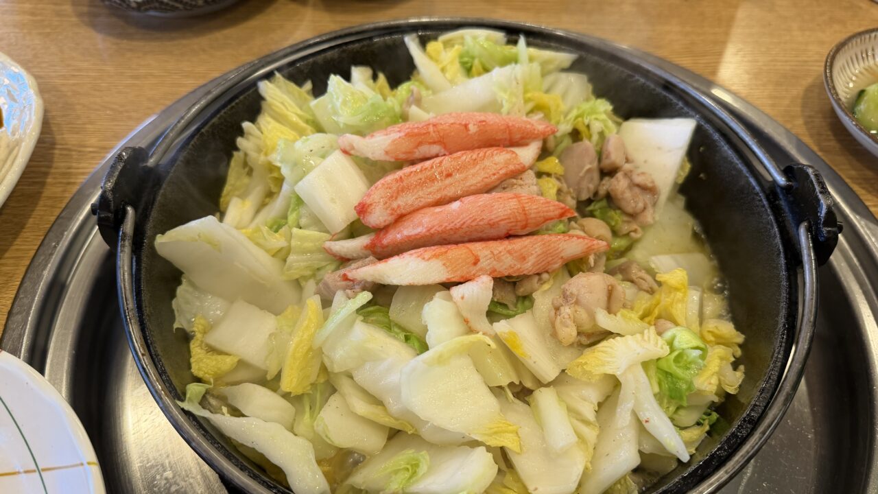 さぶろうべい×スギヨ