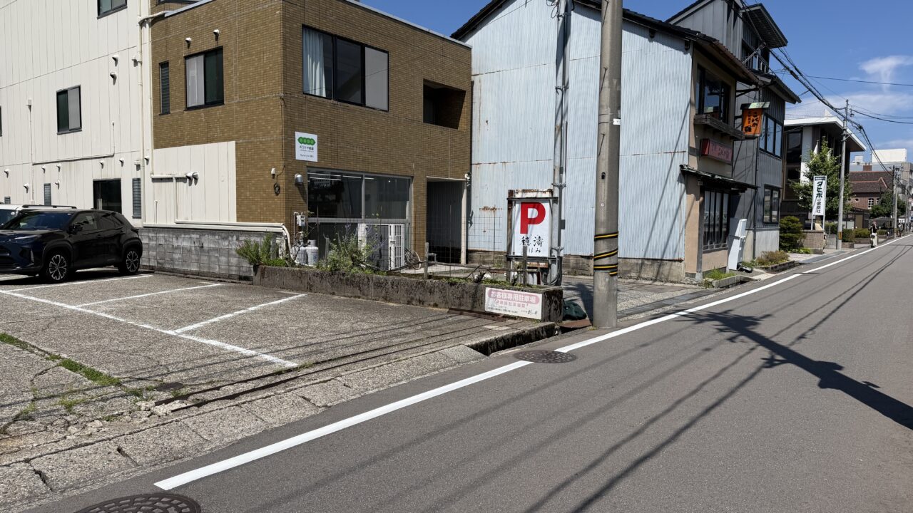 つぼみ南