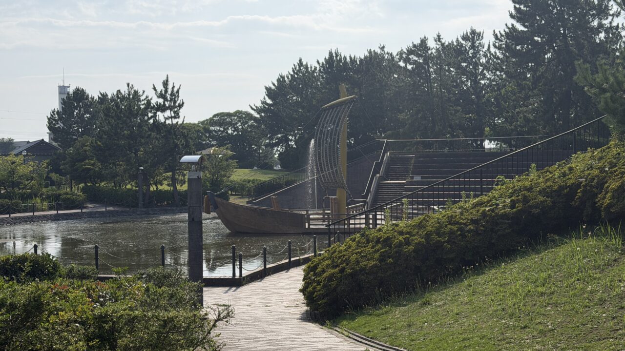 大野お台場公園