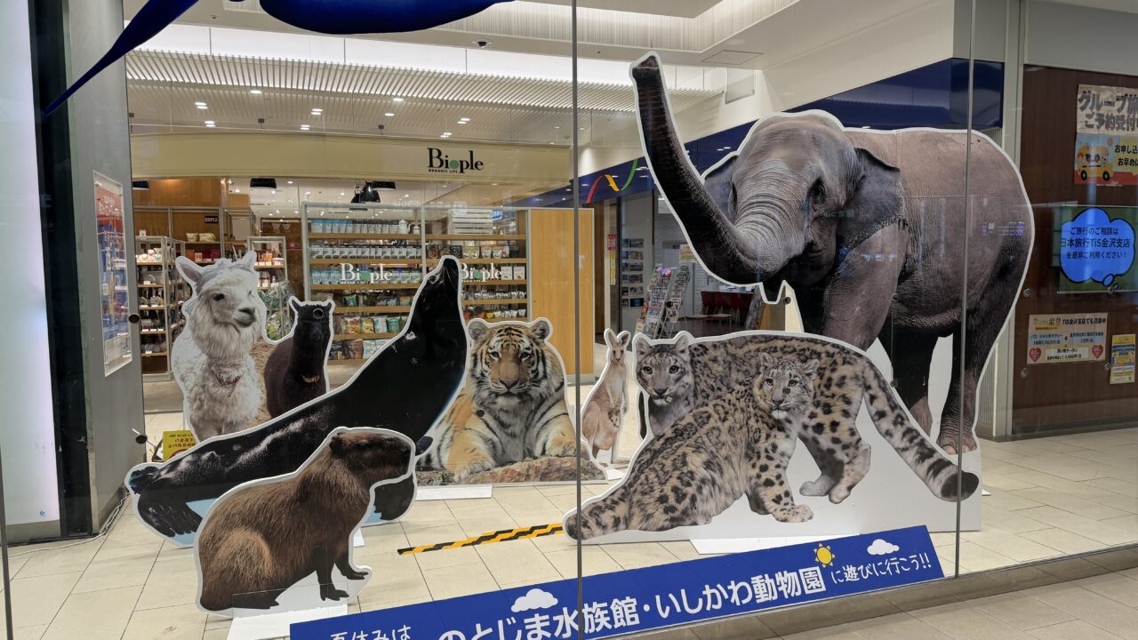 金沢百番街イベント