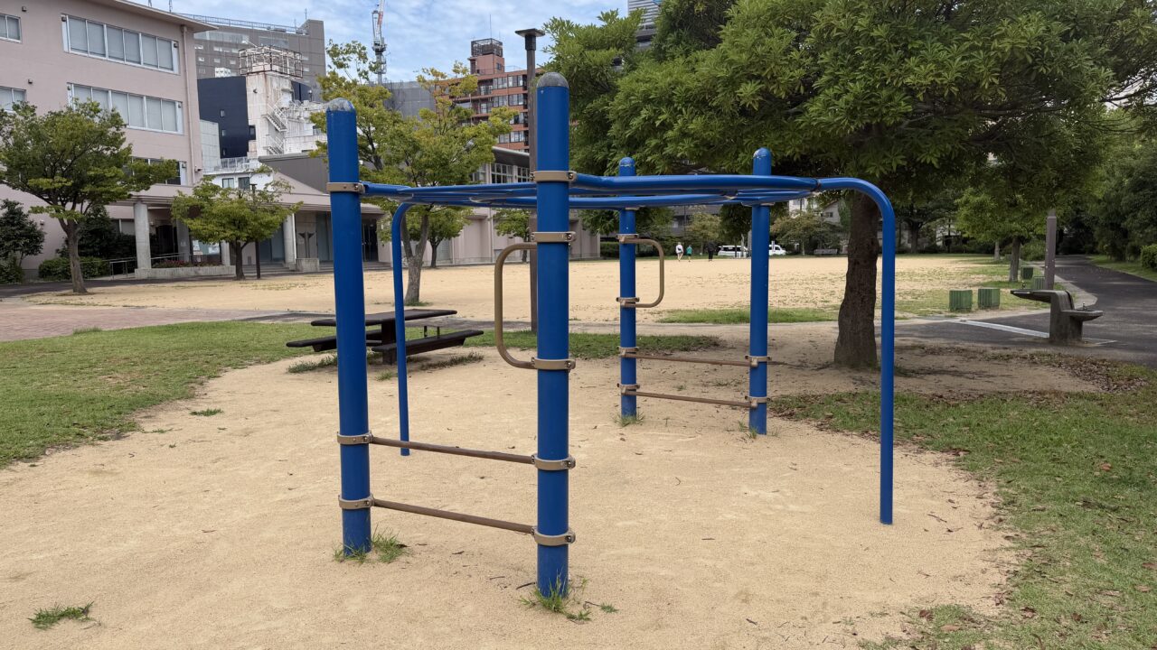 此花町緑地