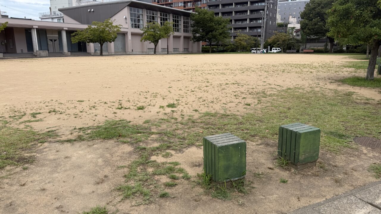 此花町緑地