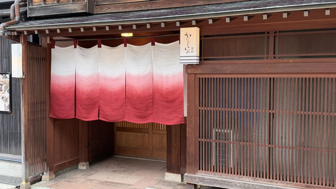かにじぇんぬ金沢