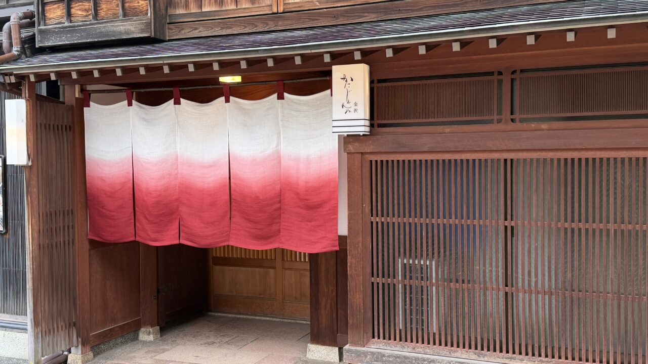かにじぇんぬ金沢