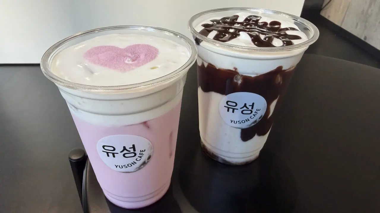YUSON CAFE