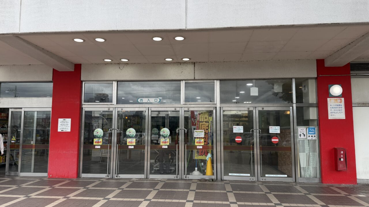 ラパーク金沢