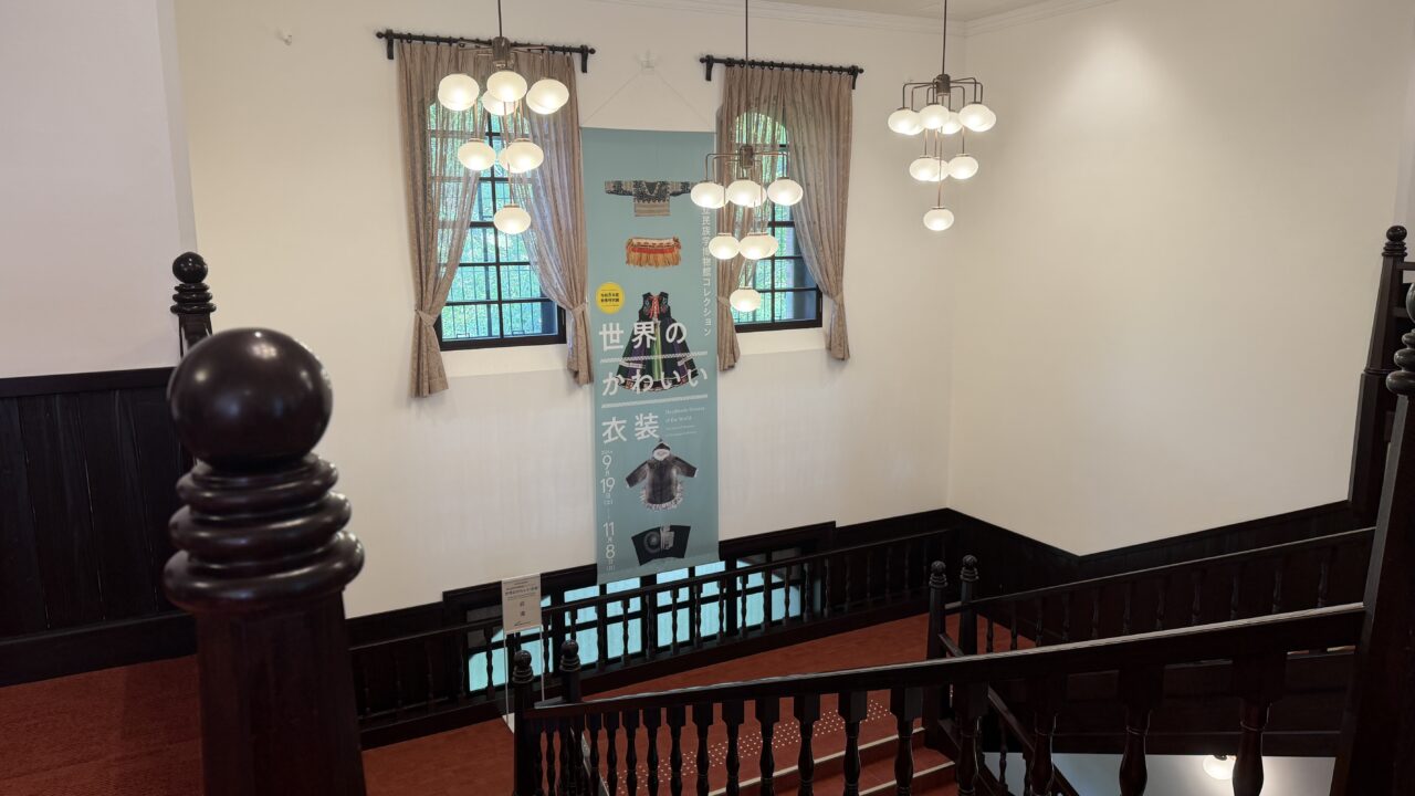 石川県立歴史博物館