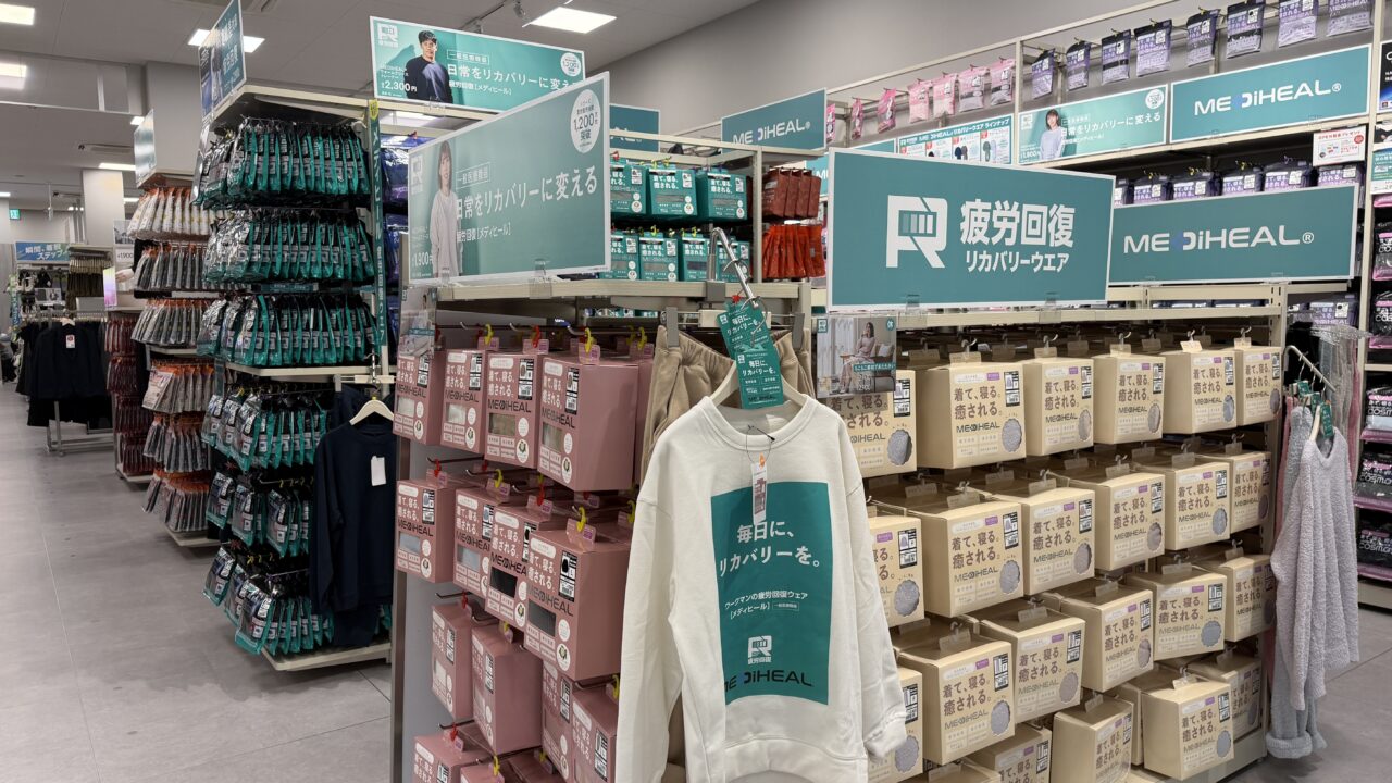 Workman Colors イオンタウン金沢示野店