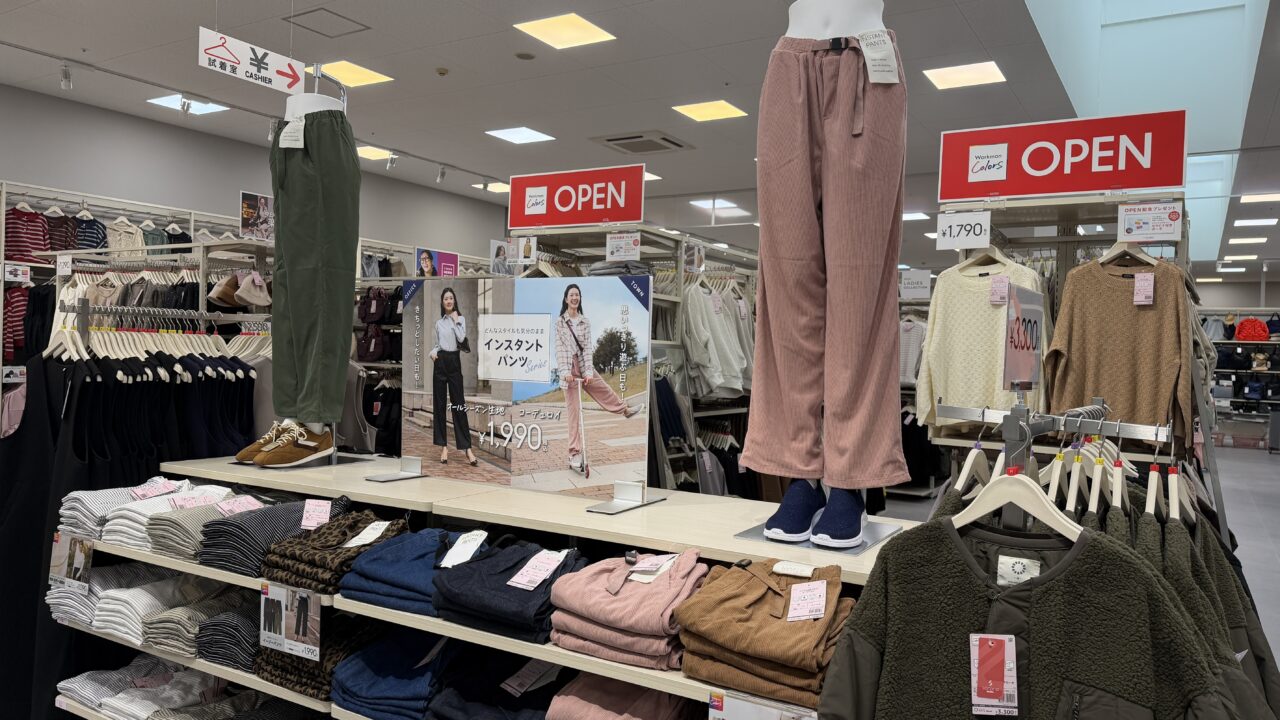 Workman Colors イオンタウン金沢示野店