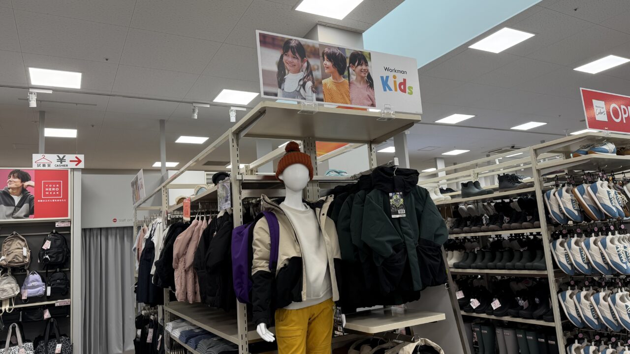 Workman Colors イオンタウン金沢示野店