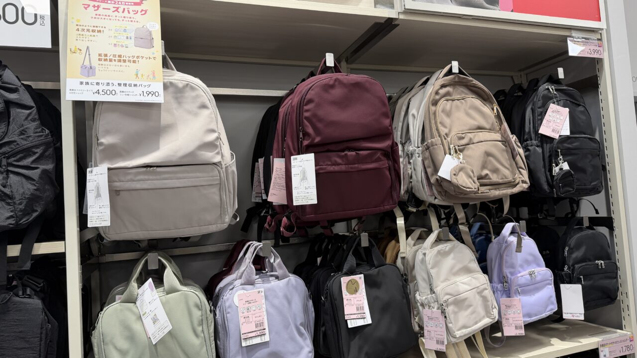 Workman Colors イオンタウン金沢示野店