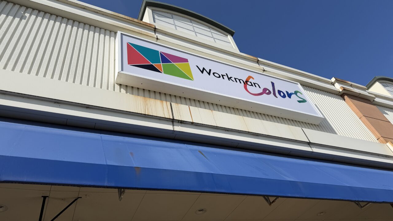 Workman Colors イオンタウン金沢示野店
