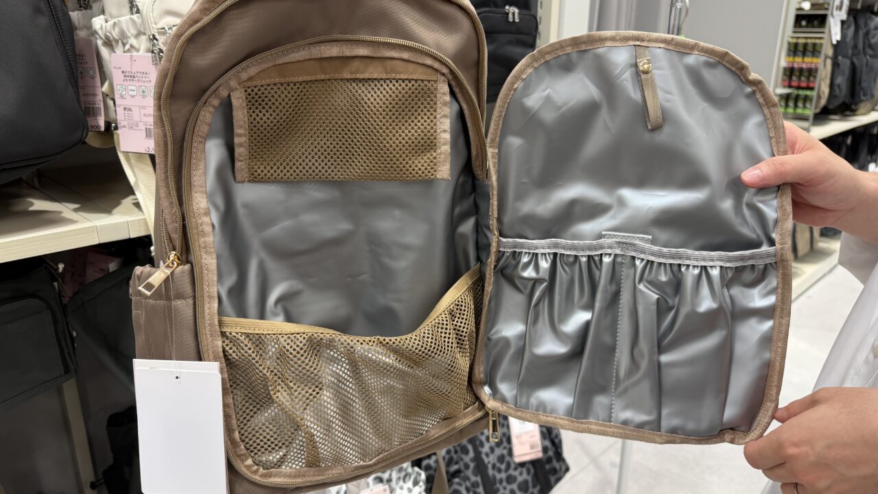 Workman Colors イオンタウン金沢示野店
