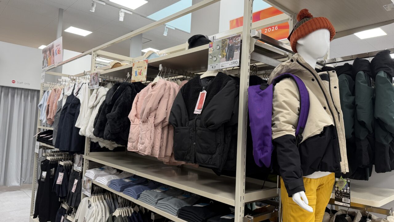 Workman Colors イオンタウン金沢示野店