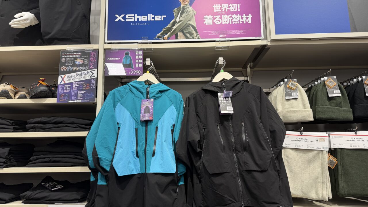 Workman Colors イオンタウン金沢示野店