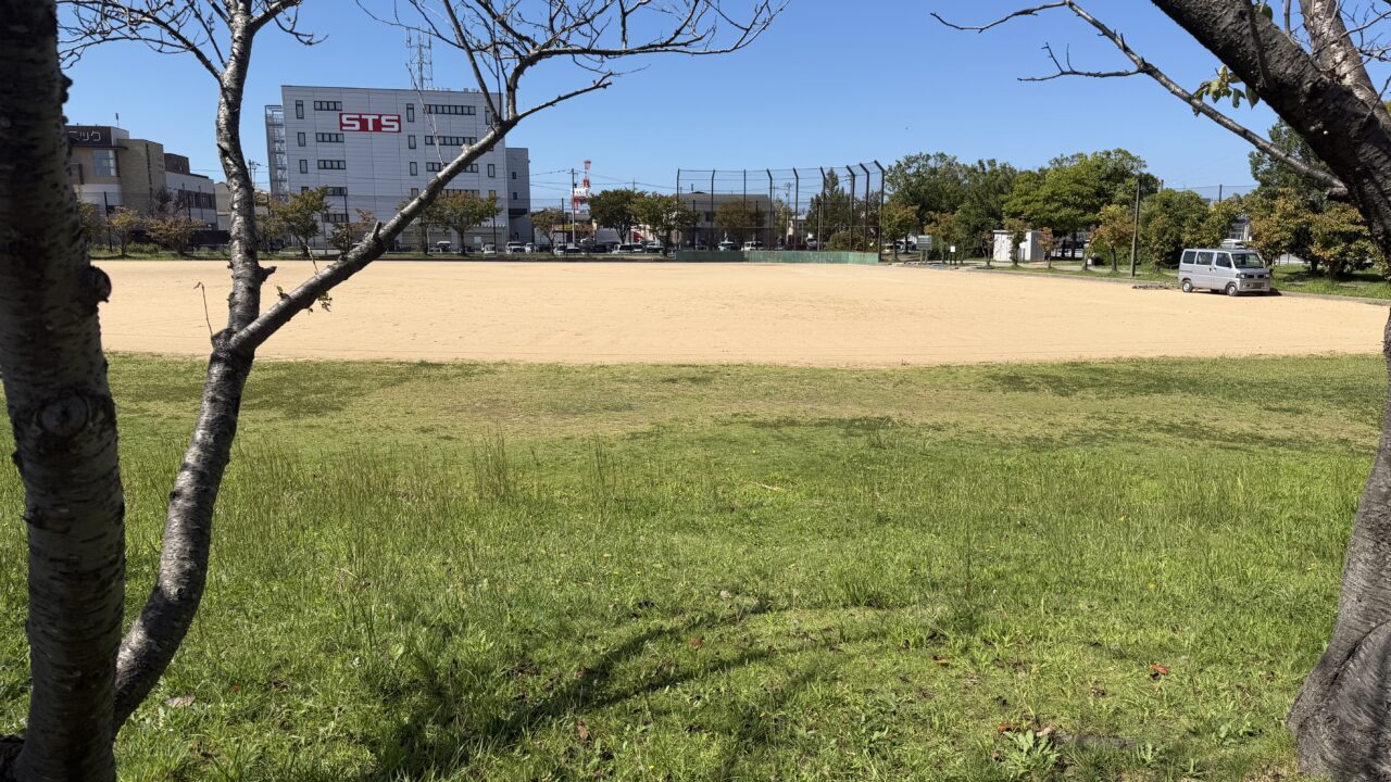 鞍月中央公園