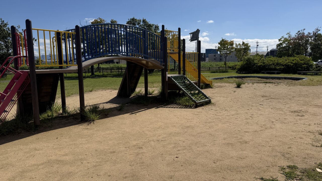 鞍月中央公園
