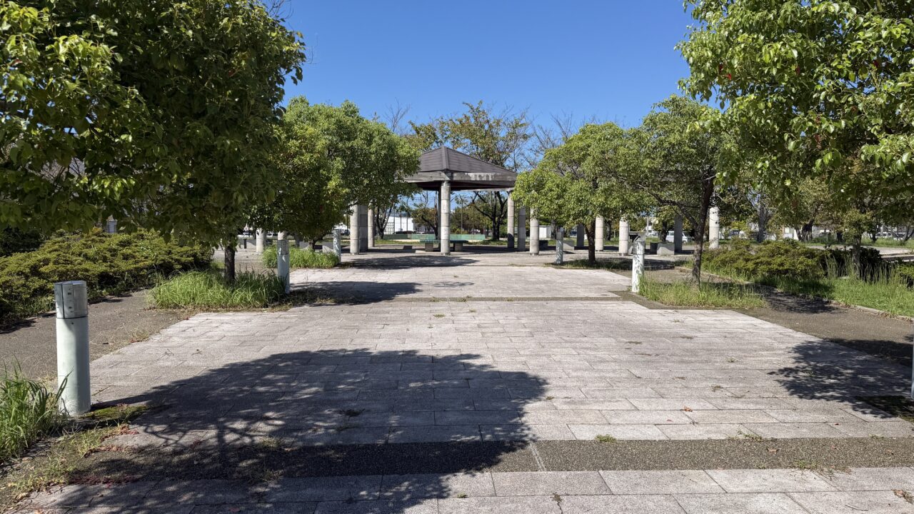 鞍月中央公園