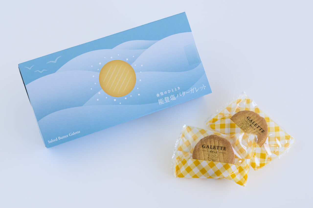 金箔のひととき