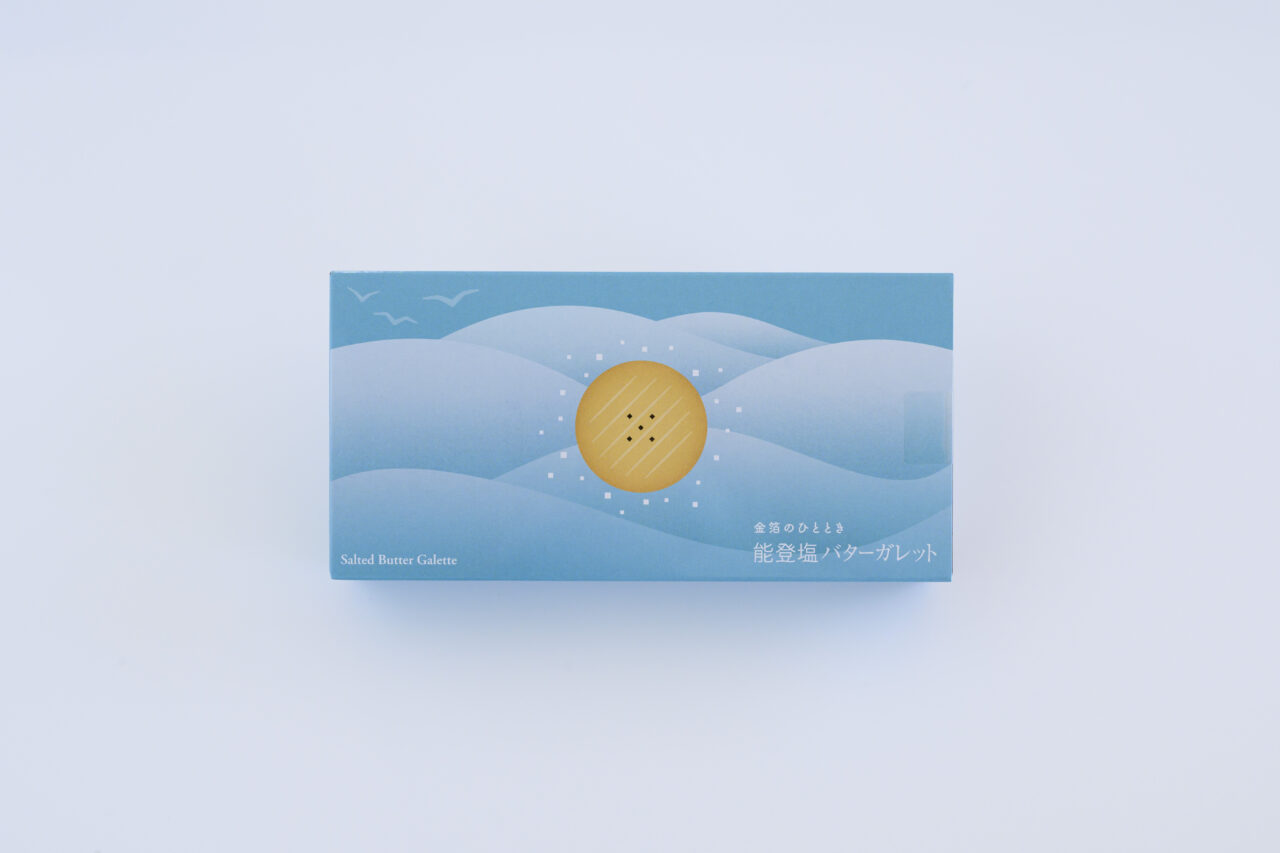 金箔のひととき