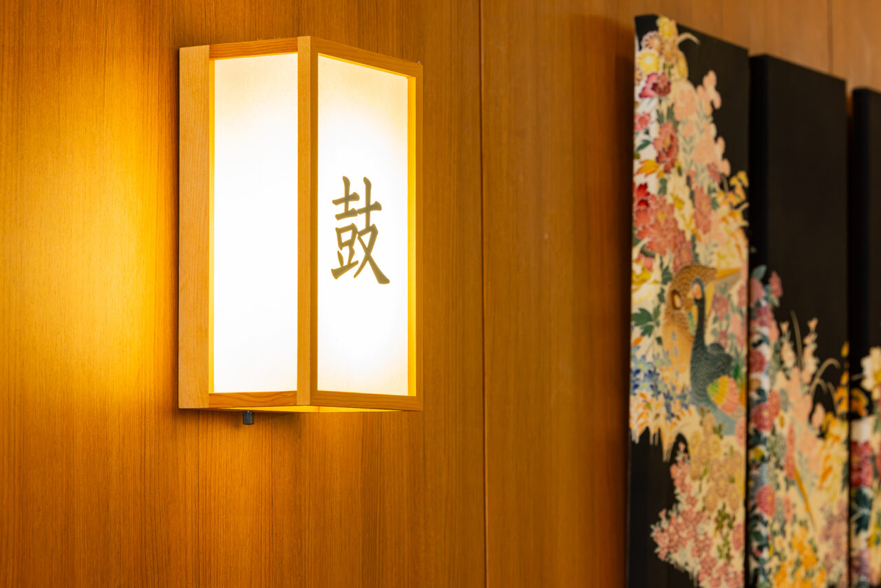 香箱蟹会席