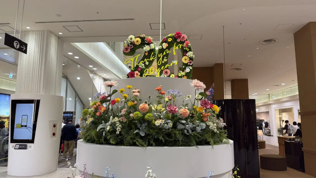 金沢フォーラス